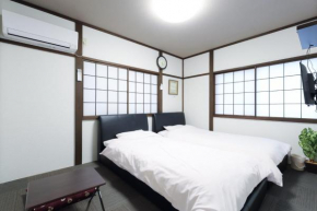 Guesthouse Tamagawa - Vacation STAY 9844